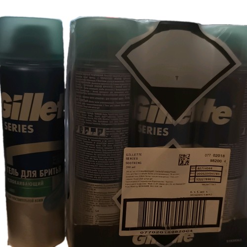 Gillette series - gillette, 9):series
